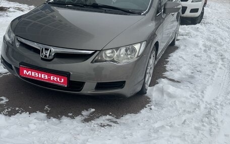 Honda Civic VIII, 2008 год, 720 000 рублей, 1 фотография