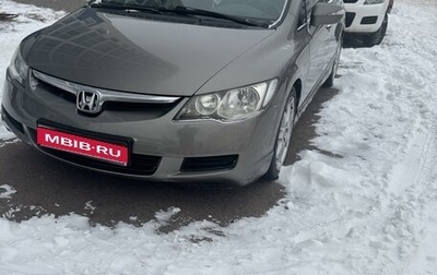 Honda Civic VIII, 2008 год, 720 000 рублей, 1 фотография