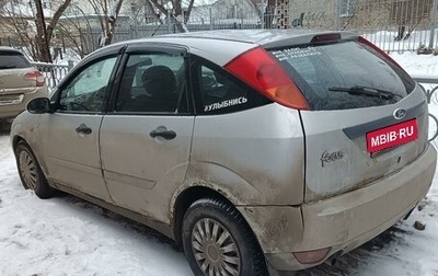 Ford Focus IV, 2000 год, 250 000 рублей, 1 фотография