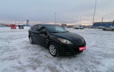 Mazda 3, 2011 год, 820 000 рублей, 1 фотография