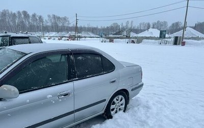 Nissan Sunny B15, 2001 год, 280 000 рублей, 1 фотография