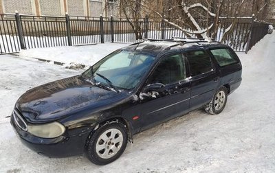 Ford Mondeo II, 2000 год, 105 000 рублей, 1 фотография