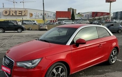 Audi A1, 2011 год, 1 350 000 рублей, 1 фотография