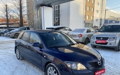 Mazda 3, 2008 год, 460 000 рублей, 1 фотография