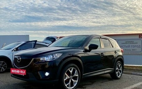 Mazda CX-5 II, 2014 год, 1 899 000 рублей, 3 фотография