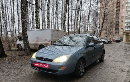 Ford Focus IV, 2000 год, 220 000 рублей, 3 фотография