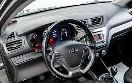 KIA Rio III рестайлинг, 2016 год, 1 077 000 рублей, 12 фотография