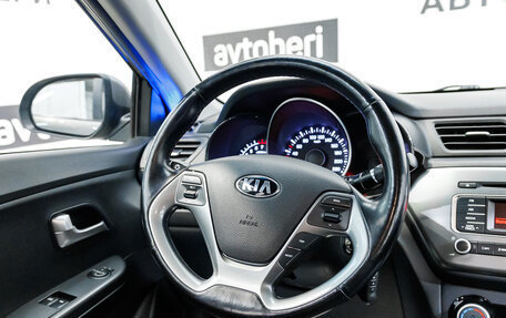 KIA Rio III рестайлинг, 2016 год, 1 077 000 рублей, 15 фотография