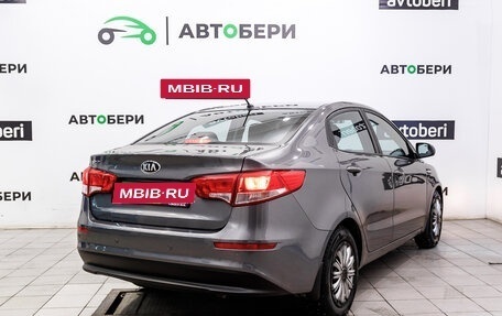 KIA Rio III рестайлинг, 2016 год, 1 077 000 рублей, 5 фотография