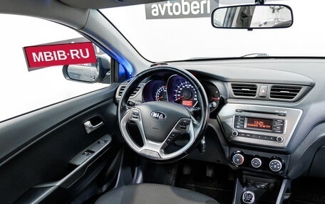 KIA Rio III рестайлинг, 2016 год, 1 077 000 рублей, 13 фотография