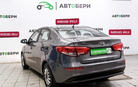 KIA Rio III рестайлинг, 2016 год, 1 077 000 рублей, 3 фотография