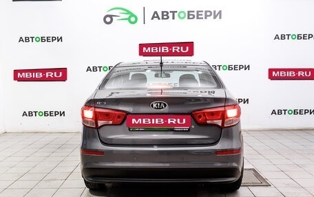 KIA Rio III рестайлинг, 2016 год, 1 077 000 рублей, 4 фотография