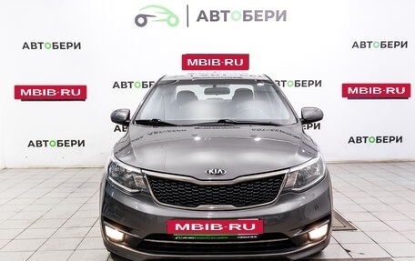 KIA Rio III рестайлинг, 2016 год, 1 077 000 рублей, 8 фотография