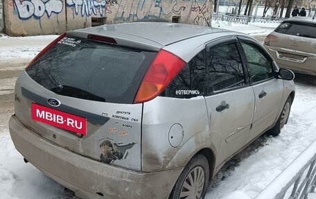 Ford Focus IV, 2000 год, 250 000 рублей, 5 фотография