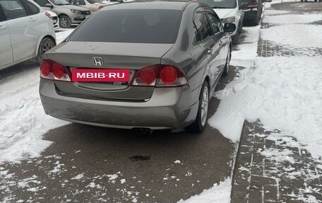 Honda Civic VIII, 2008 год, 720 000 рублей, 4 фотография