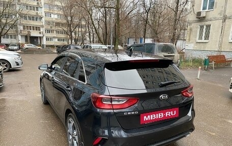 KIA cee'd III, 2019 год, 1 950 000 рублей, 6 фотография