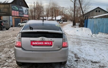 Toyota Prius, 2008 год, 850 000 рублей, 6 фотография