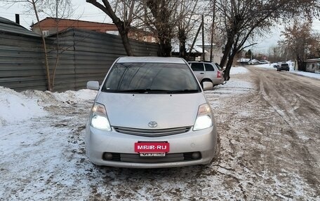 Toyota Prius, 2008 год, 850 000 рублей, 2 фотография