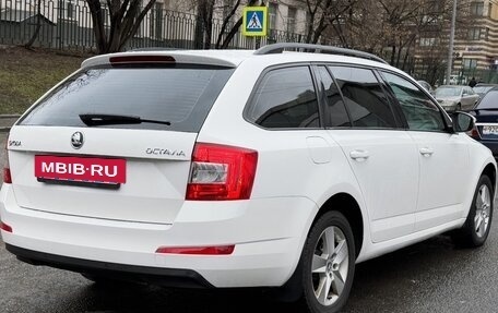 Skoda Octavia, 2013 год, 1 229 000 рублей, 6 фотография