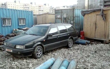 Volkswagen Passat B3, 1992 год, 115 000 рублей, 5 фотография