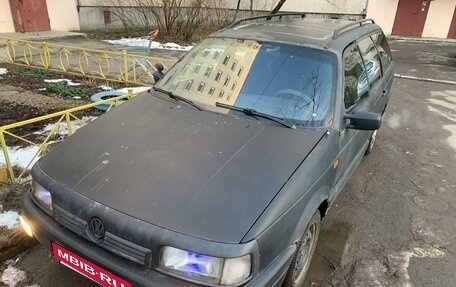 Volkswagen Passat B3, 1992 год, 115 000 рублей, 7 фотография