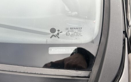 Renault Symbol, 2008 год, 450 000 рублей, 30 фотография