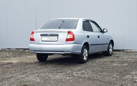 Hyundai Accent II, 2007 год, 575 000 рублей, 3 фотография