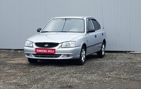 Hyundai Accent II, 2007 год, 575 000 рублей, 2 фотография