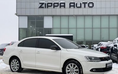 Volkswagen Jetta VI, 2011 год, 1 309 000 рублей, 1 фотография