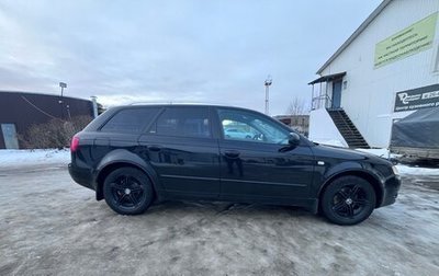 Audi A4, 2005 год, 750 000 рублей, 1 фотография