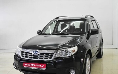 Subaru Forester, 2011 год, 1 175 000 рублей, 1 фотография