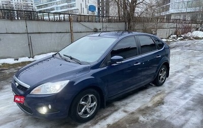 Ford Focus II рестайлинг, 2011 год, 760 000 рублей, 1 фотография