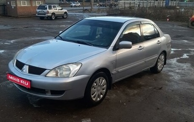 Mitsubishi Lancer IX, 2006 год, 375 000 рублей, 1 фотография