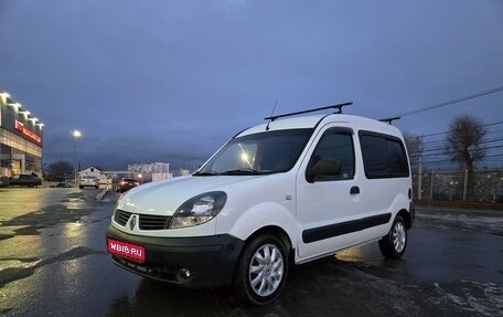 Renault Kangoo II рестайлинг, 2007 год, 430 000 рублей, 1 фотография