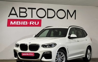 BMW X3, 2019 год, 4 750 000 рублей, 1 фотография