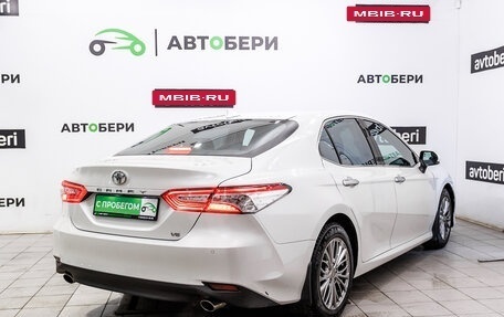 Toyota Camry, 2021 год, 3 596 000 рублей, 5 фотография