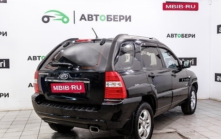 KIA Sportage II, 2007 год, 869 000 рублей, 5 фотография