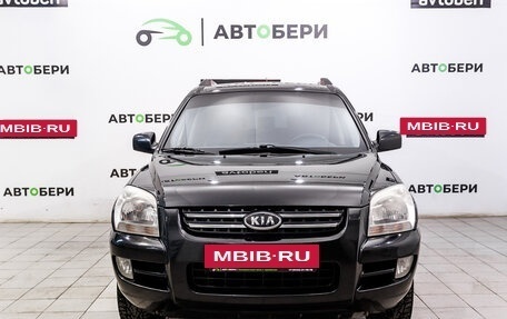 KIA Sportage II, 2007 год, 869 000 рублей, 8 фотография