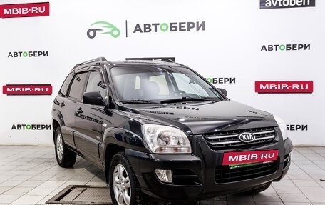 KIA Sportage II, 2007 год, 869 000 рублей, 7 фотография