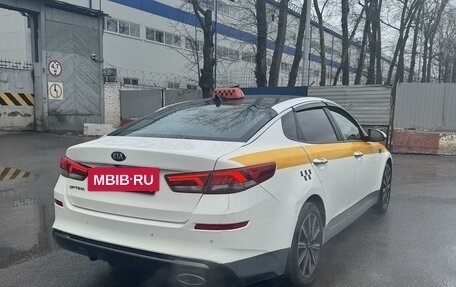 KIA Optima IV, 2019 год, 1 550 000 рублей, 8 фотография