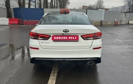 KIA Optima IV, 2019 год, 1 550 000 рублей, 6 фотография