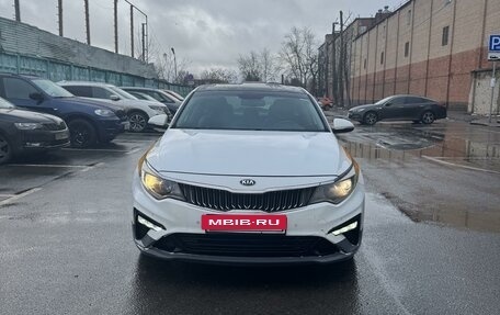 KIA Optima IV, 2019 год, 1 550 000 рублей, 5 фотография