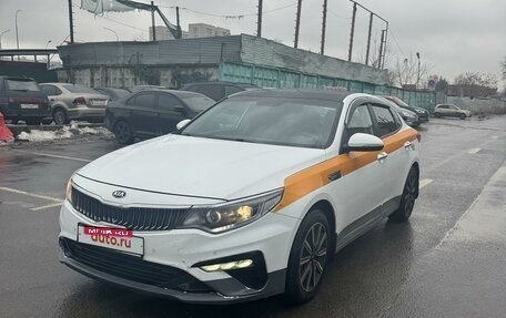 KIA Optima IV, 2019 год, 1 550 000 рублей, 10 фотография