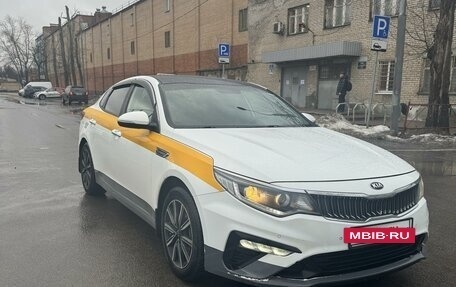 KIA Optima IV, 2019 год, 1 550 000 рублей, 9 фотография