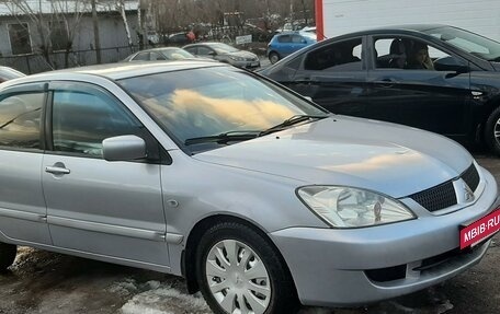 Mitsubishi Lancer IX, 2006 год, 375 000 рублей, 6 фотография