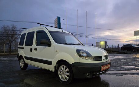 Renault Kangoo II рестайлинг, 2007 год, 430 000 рублей, 6 фотография