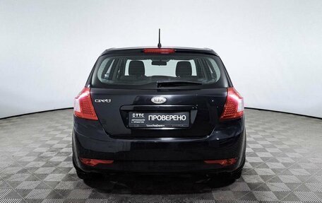 KIA cee'd I рестайлинг, 2010 год, 649 000 рублей, 7 фотография