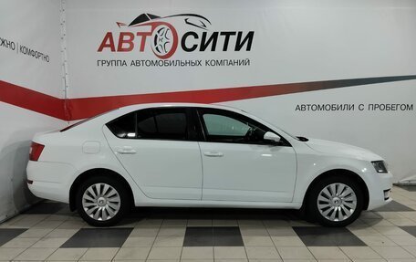 Skoda Octavia, 2016 год, 1 347 000 рублей, 8 фотография