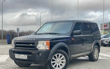 Land Rover Discovery III, 2008 год, 1 630 000 рублей, 1 фотография