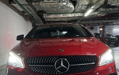 Mercedes-Benz CLA, 2018 год, 2 150 000 рублей, 1 фотография